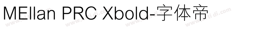 MEllan PRC Xbold字体转换